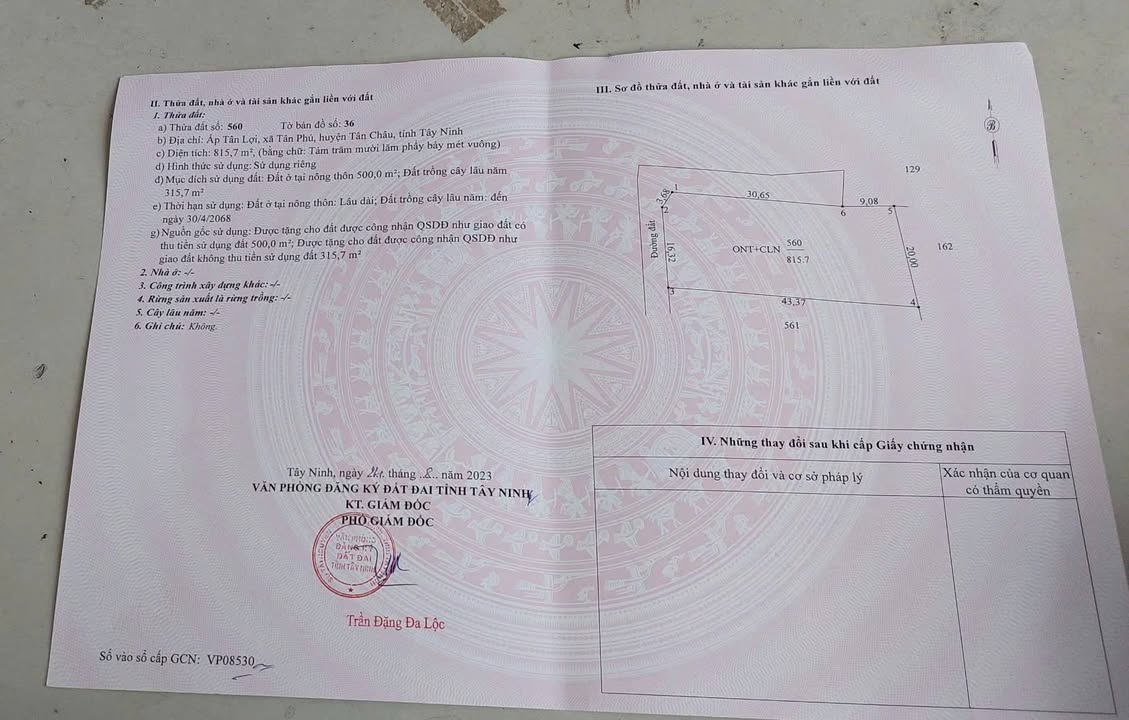 Đất nền Tân Phú, Tân Châu, Tây Ninh 2225m² giá 2.7 tỷ - Sổ đỏ chính chủ