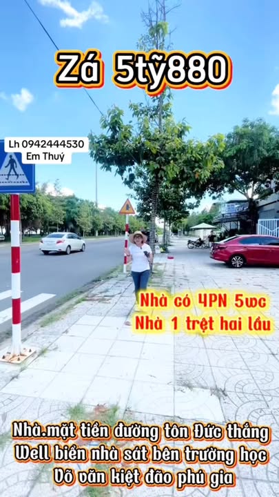 Nhà mặt tiền Tôn Đức Thắng, Rạch Giá 150m² giá 5.2 tỷ - Cơ hội đầu tư tuyệt vời!