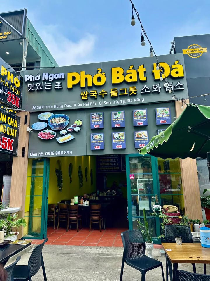 Đất nền đường Trần Hưng Đạo, Sơn Trà, Đà Nẵng 100m² giá 26 tỷ - Vị trí đắc địa sát cầu Rồng!