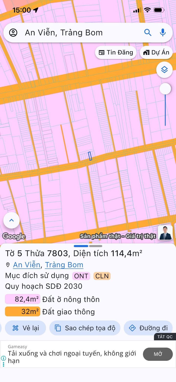 Đất mặt tiền đường Liên Ấp, An Viễn, Trảng Bom 110m² giá 1.2 tỷ - Sổ riêng thổ cư!