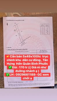 Đất nền Tân Hưng, Hớn Quản 2450m² giá 170 triệu - Cơ hội đầu tư tuyệt vời!