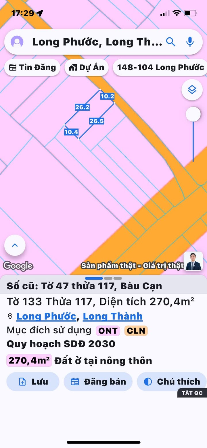 Đất thổ cư Bàu Cạn, Long Thành 260m² giá 2.9 tỷ - Vị trí đắc địa gần KCN!