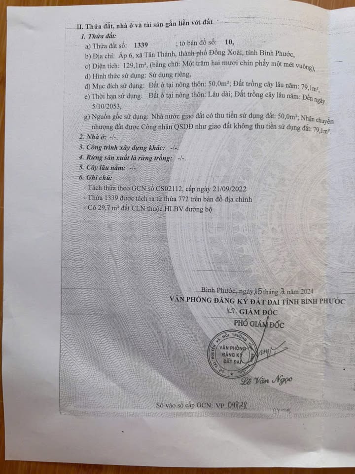 Đất nền 50m² tại Ấp 6 Tân Thành, Đồng Xoài - Sổ hồng riêng, chỉ 1.27 tỷ!