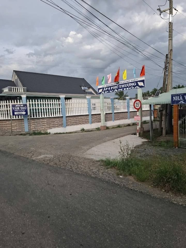 Đất nền 576m² tại Ấp 4, xã Mỹ Phú, Thủ Thừa, Long An - Giá chỉ 600 triệu, thương lượng!