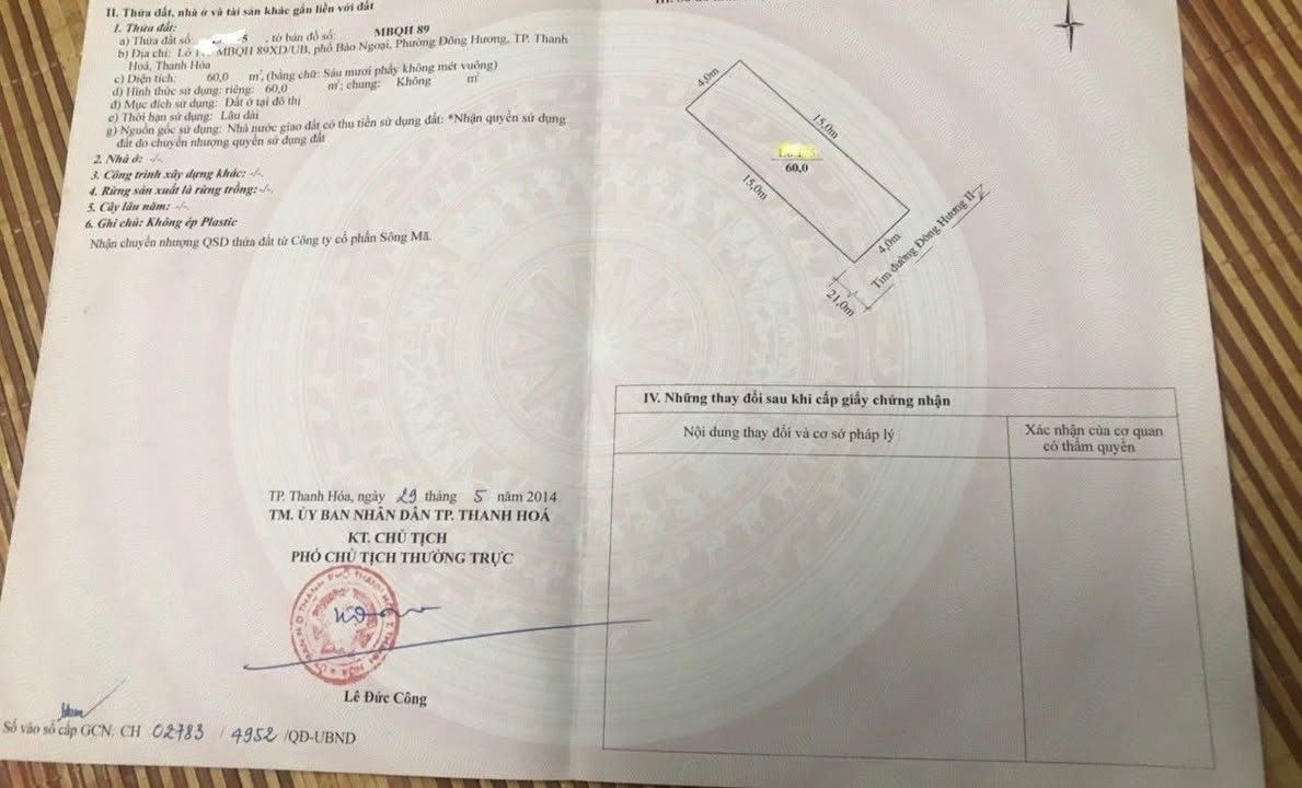 Đất mặt đường MBQH 89 Đông Hương 60m² giá 7 tỷ - Cơ hội đầu tư sinh lời!