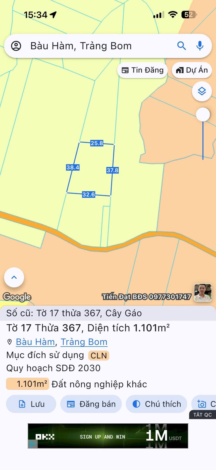 Đất nền mặt tiền 38m tại xã Cây Gáo, 3600m² giá chỉ 700 triệu - Cơ hội đầu tư không thể bỏ lỡ!