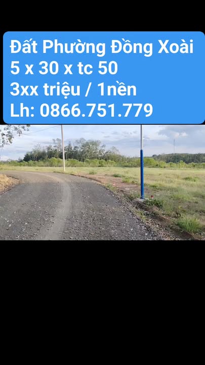 Đất nền Tân Thành, Đồng Xoài 150m² giá chỉ 300 triệu - Sổ đỏ chính chủ!