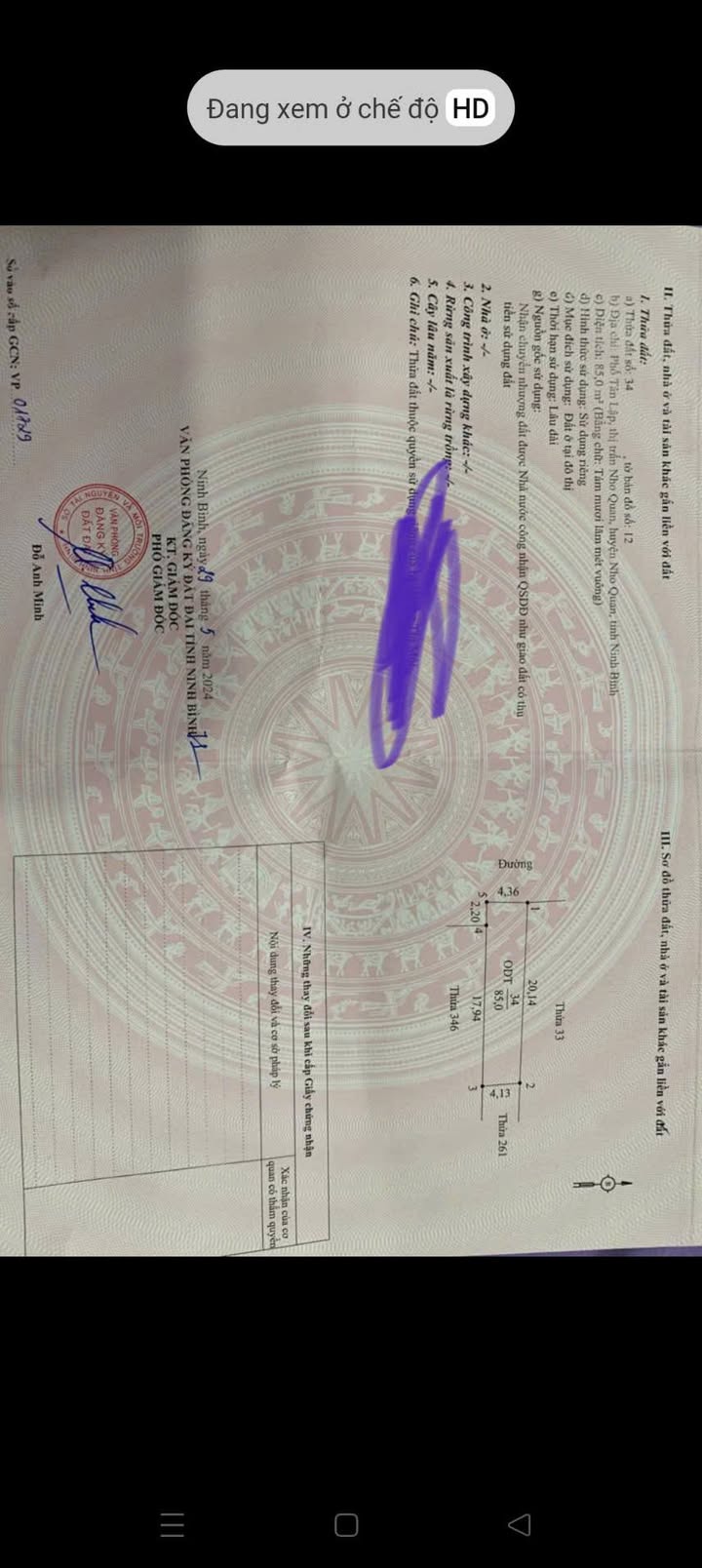 Nhà phố Tân Lập, Nho Quan 85m² giá thỏa thuận - Đầu tư sinh lời ngay!