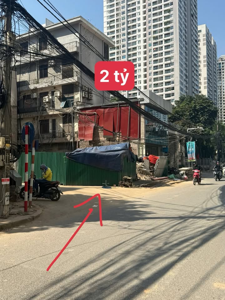 Đất nền mặt tiền đường Nguyễn Trãi, phường Đại Mỗ 50m² giá 2 tỷ - Sổ đỏ chính chủ!