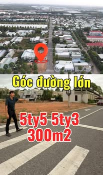 Đất nền 300m² đường DG2, Chánh Phú Hòa - Gần trường học, giá chỉ 5.35 tỷ!