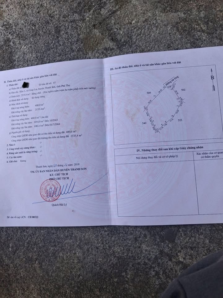 Đất nền 3535m² tại khu phố 1, Giáp Lai, Thanh Sơn - Giá 2 tỷ, đầu tư sinh lời!