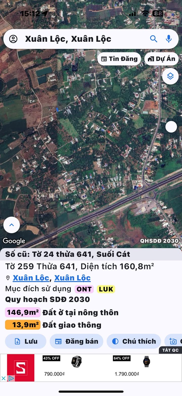 Đất nền Suối Cát Xuân Lộc 160m² giá 600 triệu - Đầu tư sinh lời ngay!