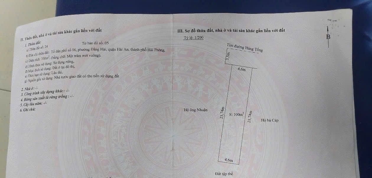 Lô đất mặt đường Hàng Tổng, Hải An, 100m² - Giá tốt cho đầu tư!