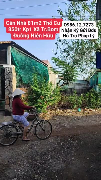 Nhà riêng ở Trảng Bom 81m² giá chỉ 850 triệu - Sổ riêng chính chủ!