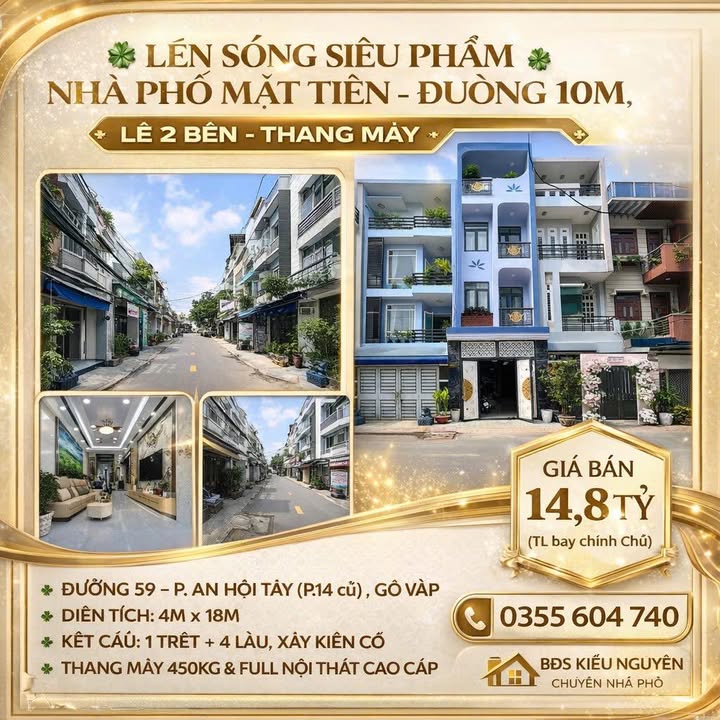 Nhà phố mặt tiền đường 59, Gò Vấp 72m² giá 14.7 tỷ - Đầu tư sinh lời ngay!