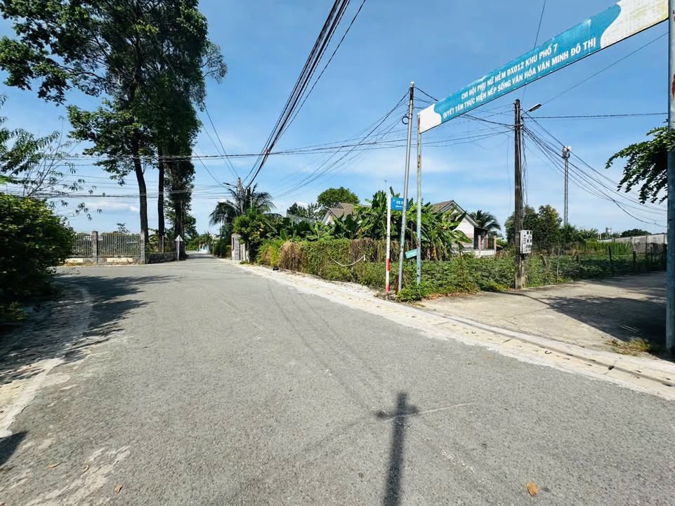 Đất nền Phú Mỹ Thủ Dầu Một 89m² giá chỉ 2 tỷ - Cơ hội đầu tư sinh lời!