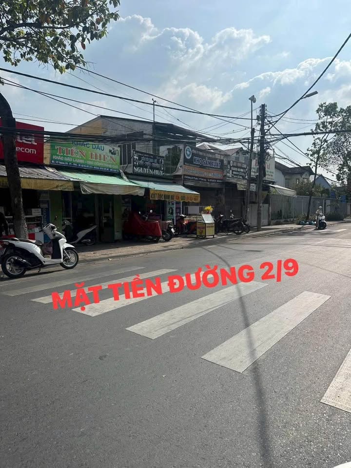 Nhà mặt tiền đường 2/9, phường 1, Vĩnh Long, 70m², giá 4 tỷ - Cần bán nhanh!