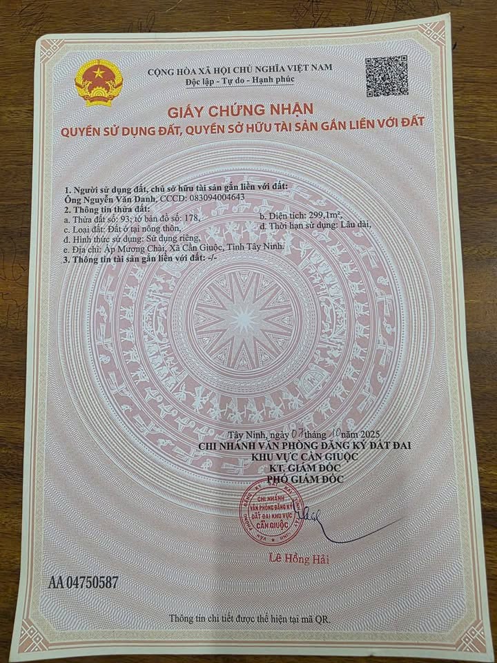 Đất thổ cư Phước Lại - Cần Giuộc 300m² giá 899 triệu - Cơ hội đầu tư tuyệt vời!