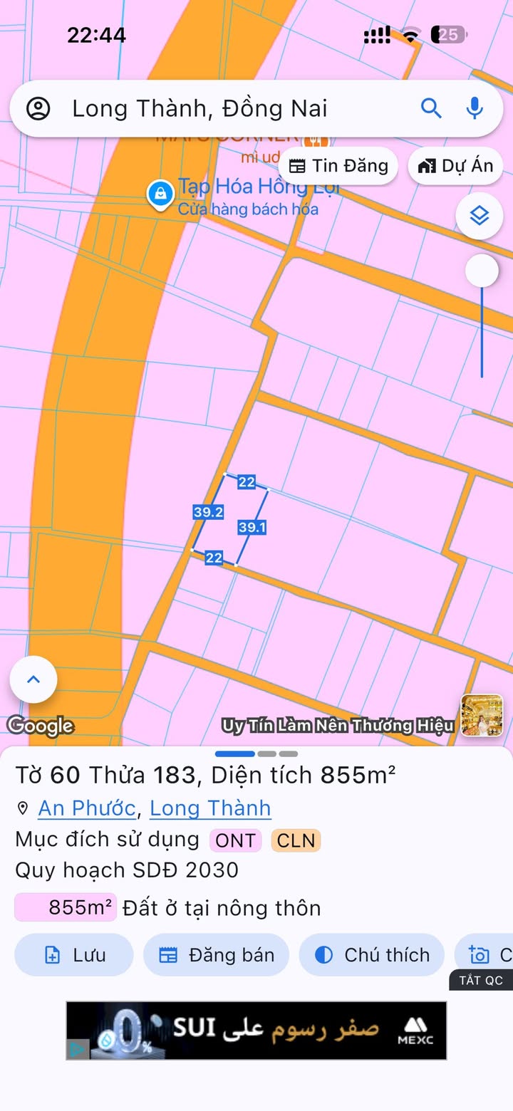 Đất nền An Phước Long Thành 885m² - Sổ đỏ chính chủ, giá thỏa thuận!