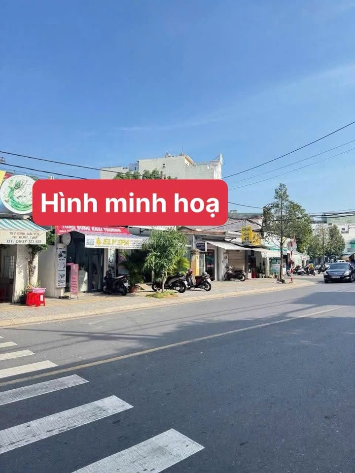 Nhà cho thuê mặt tiền đường Huyền Trân Công Chúa 120m² - Kinh doanh đa ngành nghề!