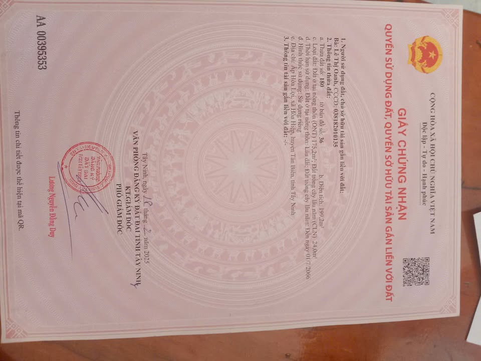 Đất nền Hòa Hiệp Tân Biên 200m² - Vị trí đắc địa gần chợ và trường học!