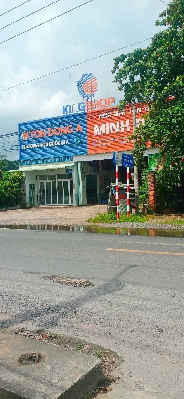 Đất thổ cư 75m² tại Trà Vinh - Giá chỉ 300 triệu - Nhanh tay sở hữu!