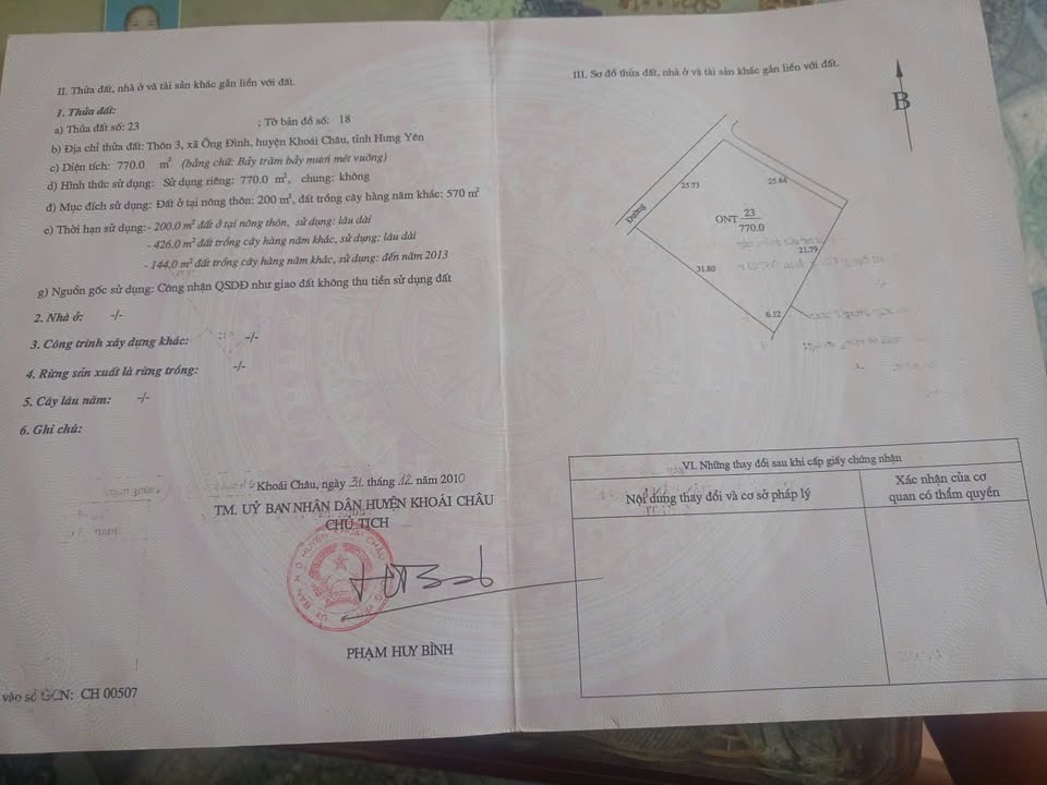 Đất nền chính chủ xã Triệu Việt Vương 770m² giá chỉ 7.7 tỷ - Đầu tư sinh lời ngay!