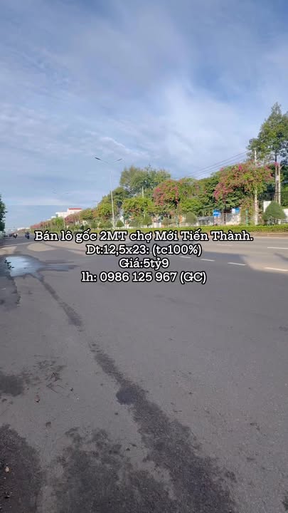 Đất nền 2 mặt tiền chợ Mới Tiến Thành, Đồng Xoài 287m² giá 5.9 tỷ - Đầu tư sinh lời ngay!