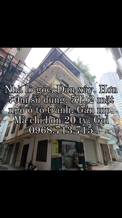 Nhà góc 5 tầng phố Tân Mai 70m² - Kinh doanh sinh lời cao!