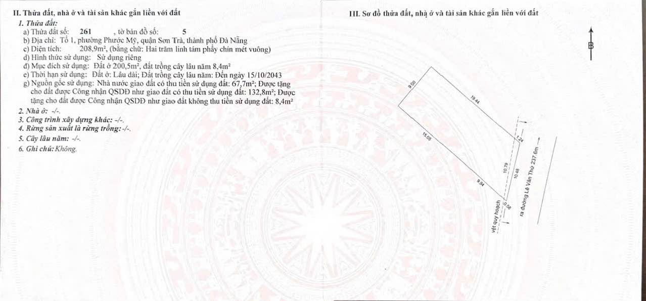 Đất nền Phước Mỹ, Sơn Trà, Đà Nẵng 208m² giá 22.5 tỷ - Đầu tư sinh lời lý tưởng!