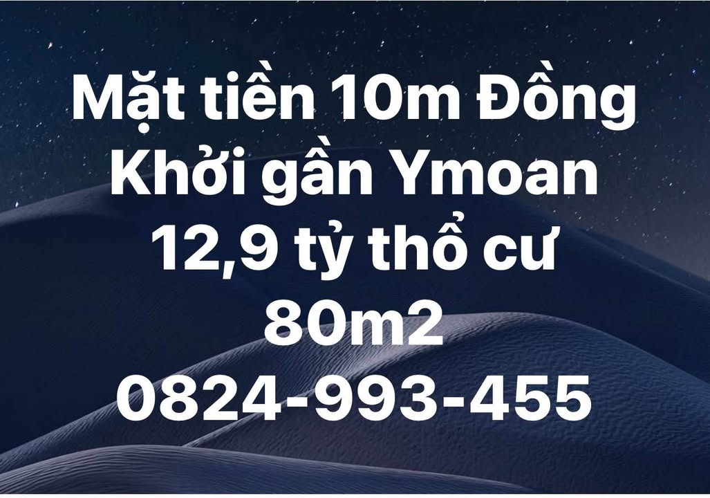 Đất mặt tiền đường Đồng Khởi, Buôn Ma Thuột 267m² giá chỉ 12.9 tỷ - Cơ hội đầu tư tuyệt vời!