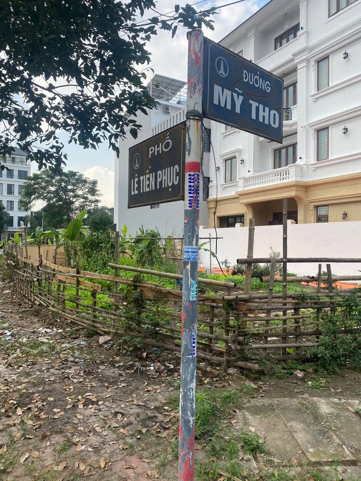 Bán đất mặt đường Lê Tiến Phục, Nam Định 76m² giá 5.32 tỷ - Vị trí lô góc cực thoáng!