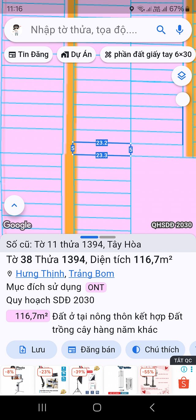 Đất nền KDC Tây Hòa, Trảng Bom 115m² giá 900 triệu - Sổ đỏ chính chủ!