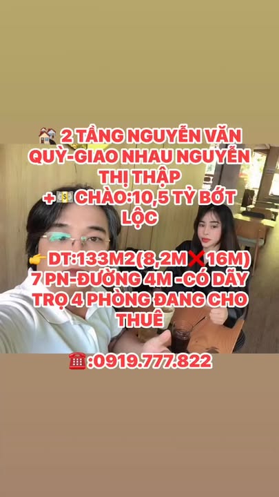 Nhà riêng 2 tầng đường Nguyễn Văn Quỳ, Quận 7, 133m² giá 10 tỷ - Đầu tư sinh lời với dãy trọ cho thuê