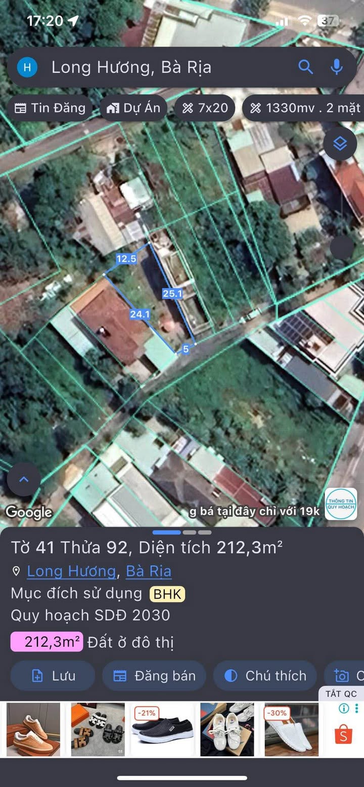 Đất nền Long Hương Bà Rịa 212m² giá 2.5 tỷ - Vị trí đắc địa gần cổng chào