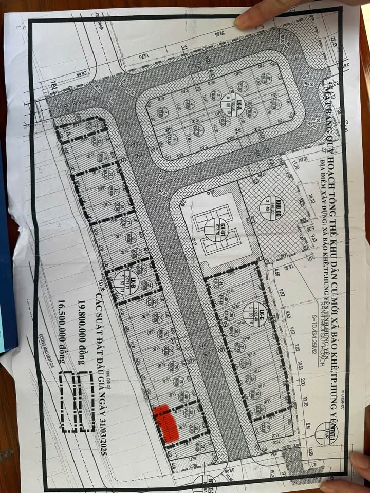 Đất liền kề DCM Mạc Đĩnh Chi - Hưng Yên 99m² giá 4.x tỷ - Đầu tư sinh lời ngay!