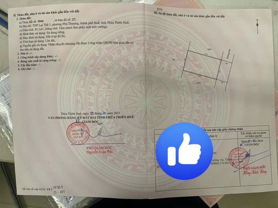 Đất nền Huế 80m² giá chỉ 2.2 tỷ - Gần mặt tiền Phạm Văn Đồng!