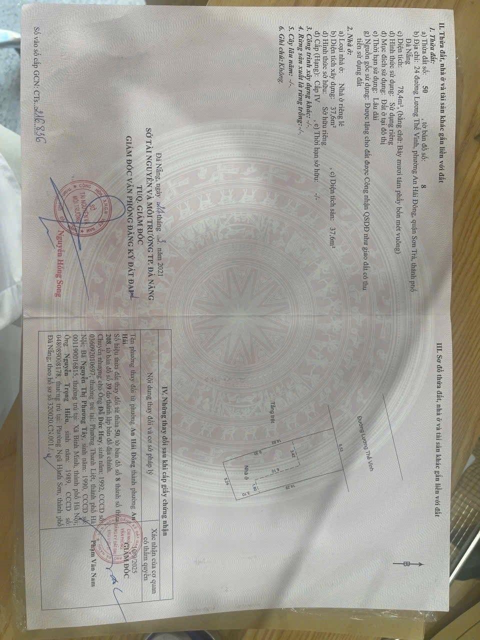 Đất mặt tiền Lương Thế Vinh, Sơn Trà 78m² giá 9 tỷ - Đầu tư sinh lời lý tưởng!