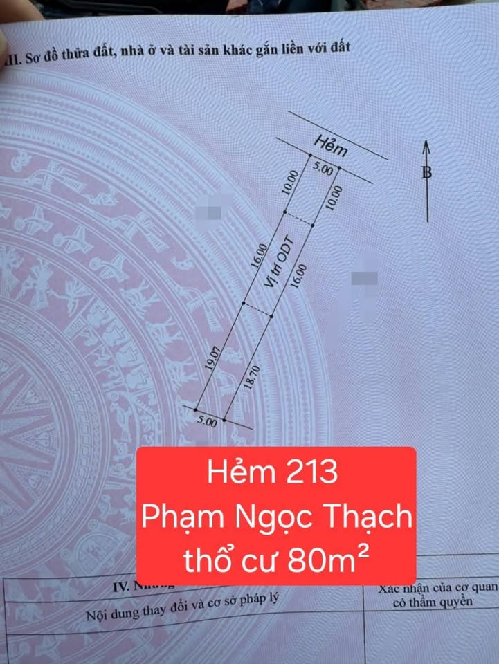 Đất nền hẻm 213 Phạm Ngọc Thạch, Sóc Trăng 80m² - Giá bán hợp lý, thương lượng nhẹ!