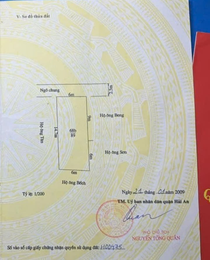 Đất nền chính chủ Nam Hải 89m² giá 2.15 tỷ - Mặt đường thuận lợi!
