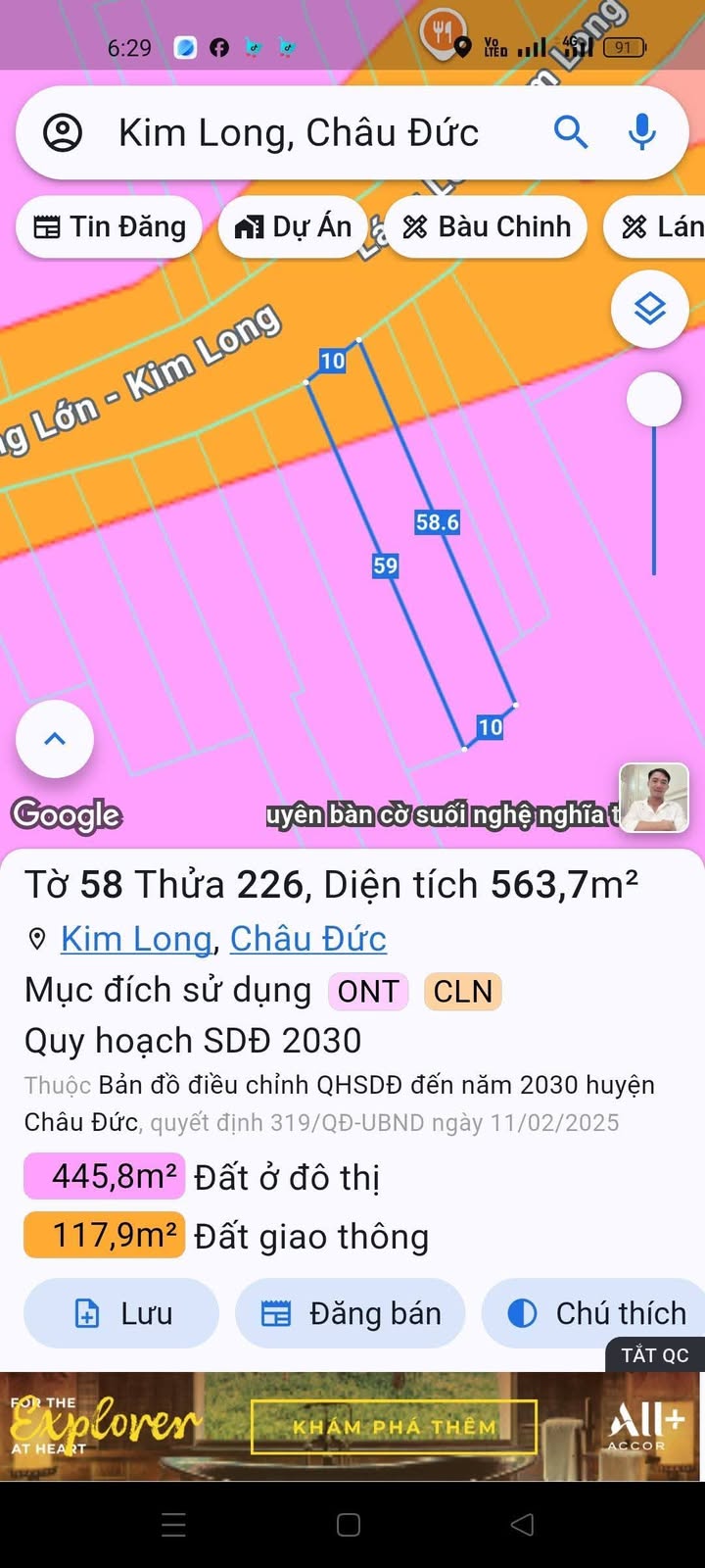 Đất thổ cư Kim Long 580m² giá 3.3 tỷ - Mặt tiền chính dễ kinh doanh!