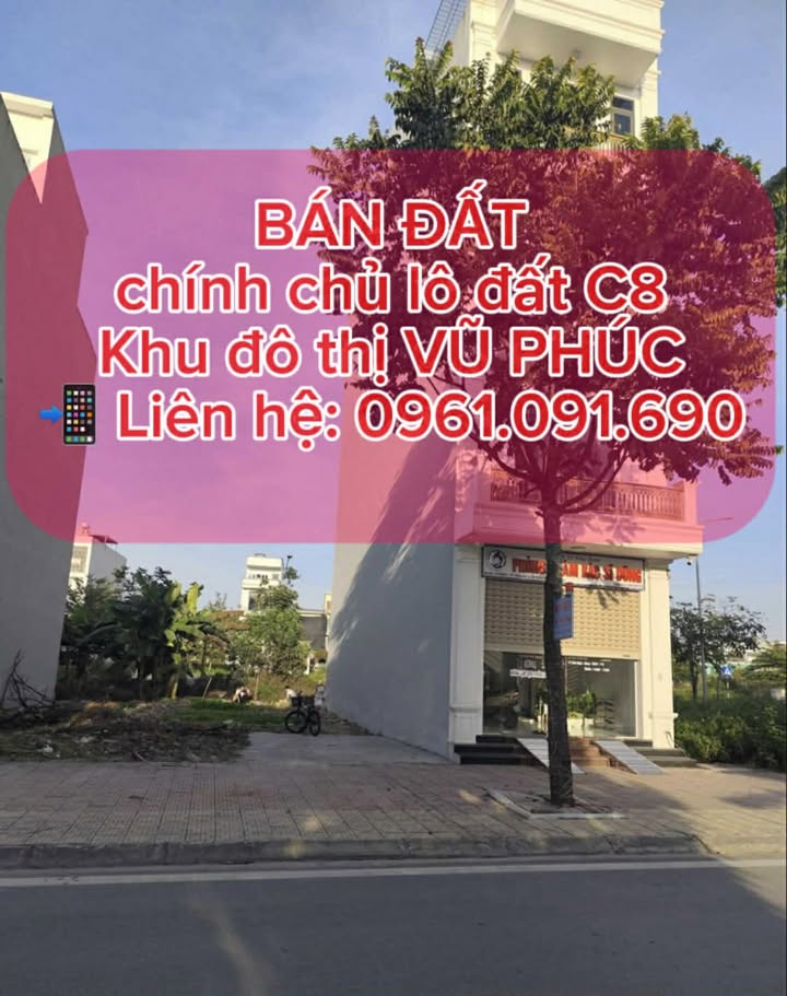 Đất nền khu đô thị Vũ Phúc Thái Bình 67,5m² giá 3,4 tỷ - Mặt tiền kinh doanh lý tưởng!