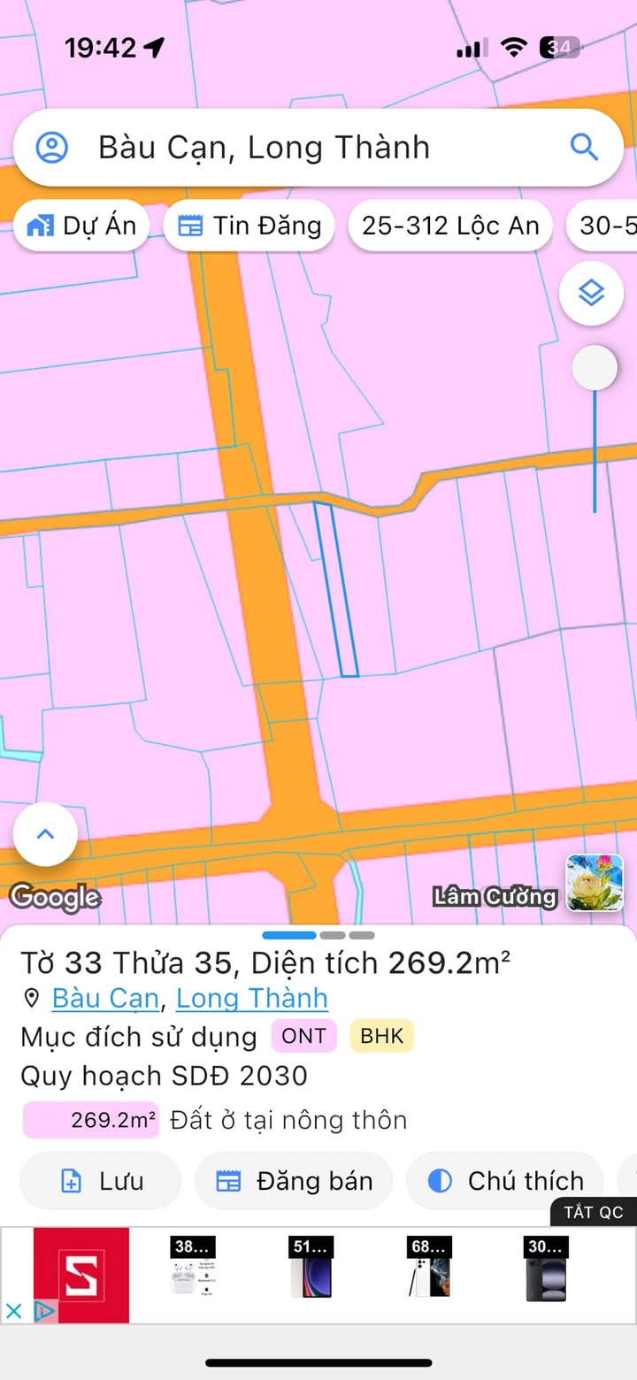 Đất nền đường Bàu Cạn, Long Thành 269m² giá 1.85 tỷ - Cơ hội đầu tư sinh lời!