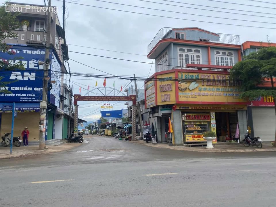 Đất nền Thạnh Mỹ Đơn Dương 200m² giá 1,45 tỷ - Pháp lý rõ ràng, đầu tư sinh lời!