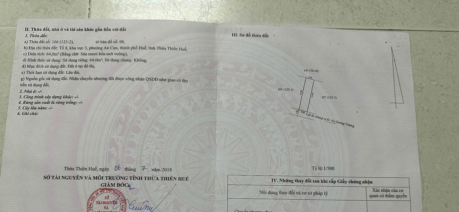 Nhà bán đường An Dương Vương, phường An Cựu, 64m² giá chỉ 1.75 tỷ - Sổ hồng chính chủ!