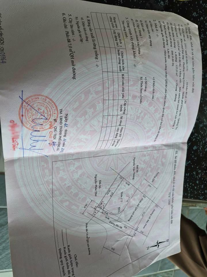 Nhà bán kiệt Nguyễn Hữu Khiếu - 123m² giá 1.25 tỷ - Hướng Đông Nam