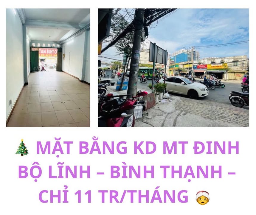 Cho thuê mặt bằng kinh doanh Đinh Bộ Lĩnh, Bình Thạnh 40m² chỉ 12 triệu - Cơ hội hiếm có!