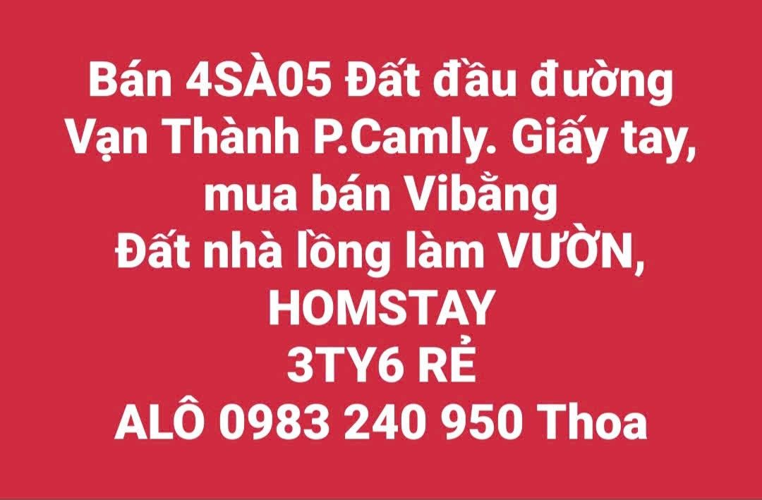 Đất nền 4.500m² tại P.Cam Ly, Đà Lạt - Giá thỏa thuận, cơ hội đầu tư tuyệt vời!