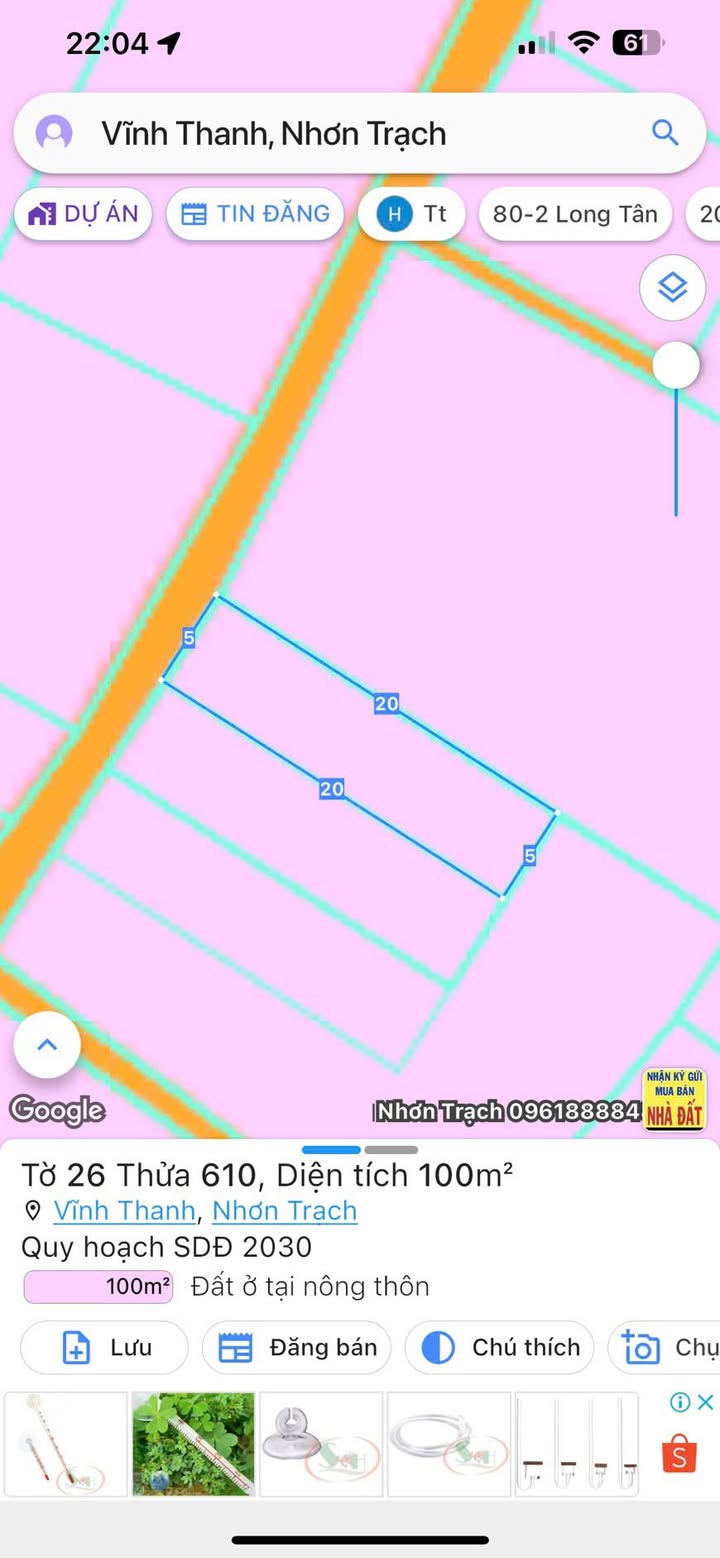 Đất nền Vĩnh Thanh, Nhơn Trạch 100m² giá 1.4 tỷ - Sổ hồng riêng, pháp lý rõ ràng!