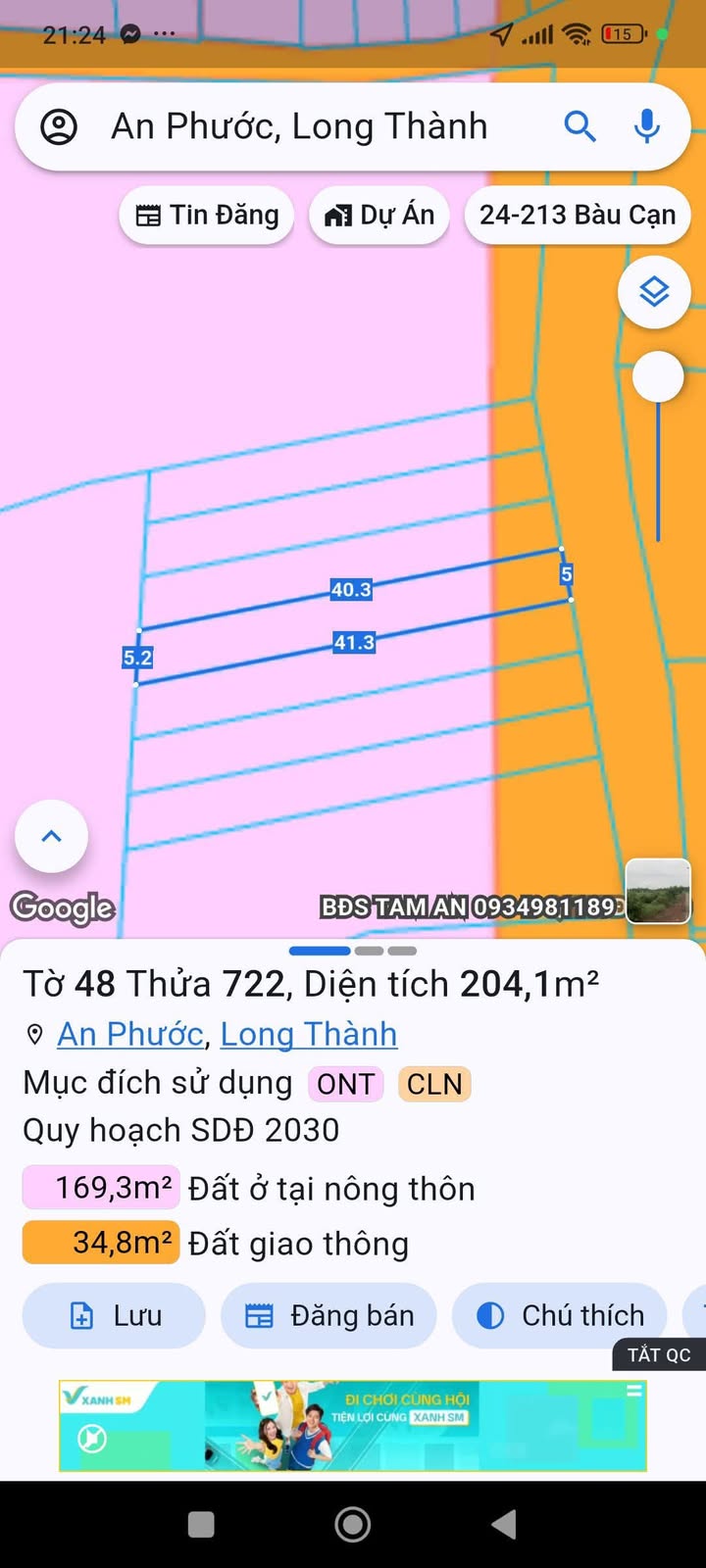 Đất nền An Phước, Long Thành 200m² giá 1.8 tỷ - Đầu tư sinh lời ngay!